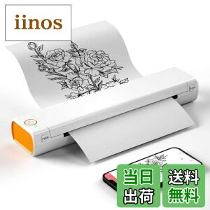 yzItari M08F-A4 oCv^[ A4 ~jv^[gуv^[Rs[@ ƒpportable printerM] v^[ ƒpуItBXp̃|[^u v^[ 8.26"x11.69" A4 