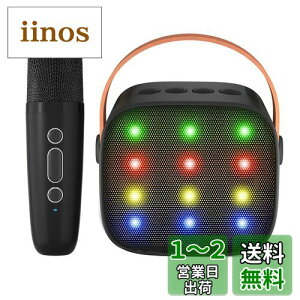 Verkstar JIP}CN Bluetooth}CN2{ }CN CX Xs[J[ PAZbg XeIΉ ƒp JIPZbg USB-C[d ^ z[JIP KTV |[^u ~jJIP /
