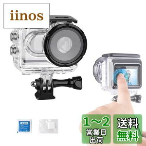 TOMGDRACO Insta360 Go 3/Insta360 GO 3ShP[X h[60M _CrO̕یP[X ψAho h~ tȒP _CrOیJo[ Be CX^360Go3 P[X Vm[P