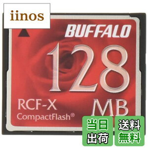 yzobt@[ BUFFALO RCF-X128MY RpNgtbV 128MB
