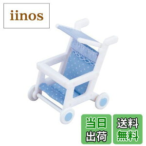 yzVojAt@~[ Ƌ y xr[J[ z J-206 ST}[NF 3Έȏ  h[nEX Sylvanian Families G|bN EPOCH