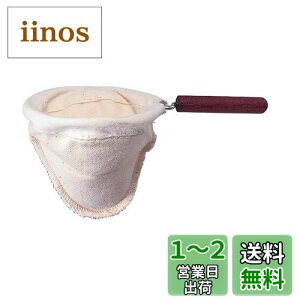yzHARIO (nI) lhbv 납 EbhlbN R[q[hbv 1~2lp DPW-1p DFN-1