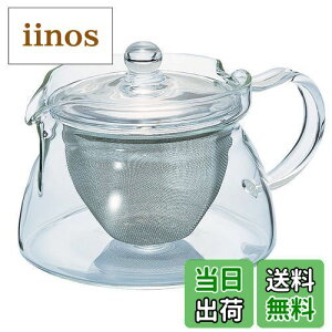 yzHARIO(nI) }{ p pe450ml ϔMKX CHJKN-45