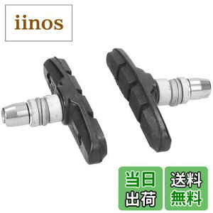 yzV}m(SHIMANO) MT70T3u[LV[Zbg BR-M530K Y8BM9810A