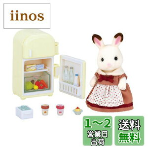 yzVojAt@~[ l`EƋZbg y VRETM̂ꂳEƋZbg z DF-08 ST}[NF 3Έȏ  h[nEX Sylvanian Families G|bN EPOCH