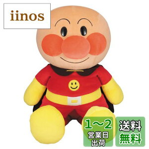 yzZKgCY(SEGA TOYS) Ap} ʂ 3L ƂAp} ?3Έȏ