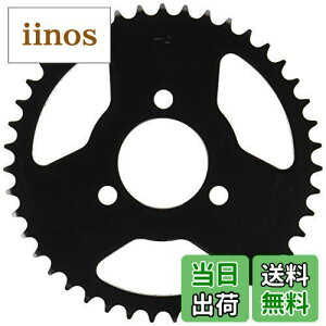 �y���������z�L�^�R(KITACO) �h���u���X�v���P�b�g(���A/43T) NSR50/NS-1/NS50F�� 535-1036243