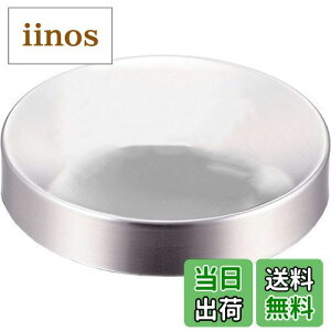 yz SALUS }gX \[vfBbV