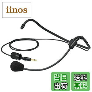 yzJVC wbhZbg}CNLbg(WM-P980p) WT-UM82