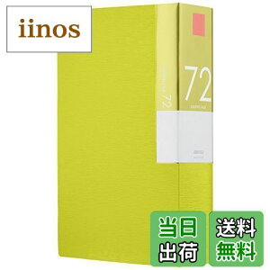 yzobt@[ BUFFALO CD&DVDt@CP[X ubN^Cv 72[ O[ BSCD01F72GR