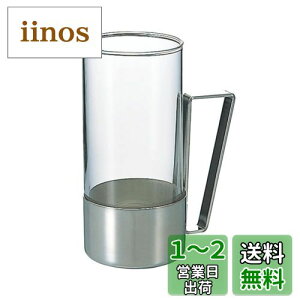 yzHARIO(nI) zbgOX E XNGA 220ml r[OX Hgp ϔMKX { HW-8SSV