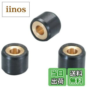 yzL^R(KITACO) X[p[[[Zbg(4.5g) fBIn/Y[}[/gDfC 462-1003045