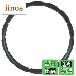 yzeBt@[ ^b`J͂Ȃ Nv\ppbLO y4.5LE6Lpz X3010001