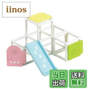 yzVojAt@~[ Ƌ y ԂWOW z J-212 ST}[NF 3Έȏ  h[nEX Sylvanian Families G|bN EPOCH