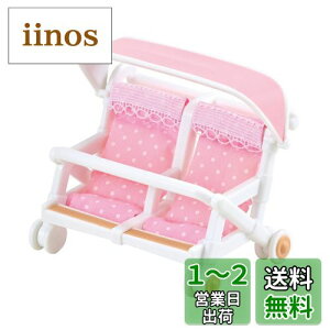 yzVojAt@~[ Ƌ y ӂxr[J[ z J-214 ST}[NF 3Έȏ  h[nEX Sylvanian Families G|bN EPOCH