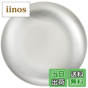 yz(Satokinzoku) SALUS t ۃg[ M