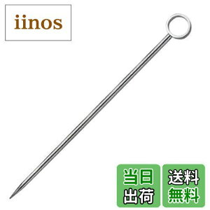 �y���������z������������ SALUS �I�[�h�u���s�� �ی� 6�{ �X�e�����X ���{��