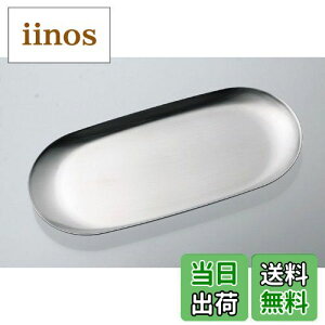 yz(Satokinzoku) SALUS t ~g[