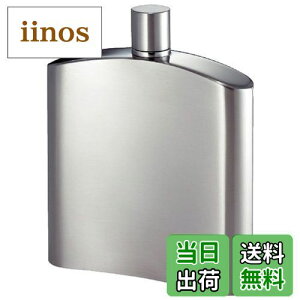 yz(Satokinzoku) SALUS XLbg obJX ECXL[{g 200ml