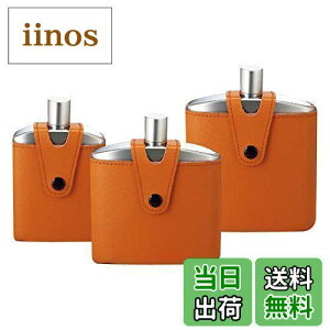 yz SALUS XLbg obJX ECXL[{g(vP[Xt) 100ml