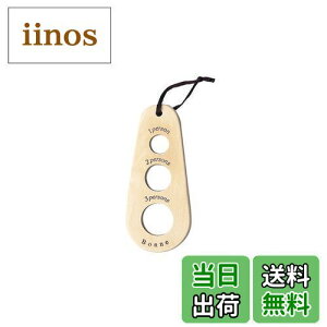 yz(Satokinzoku) SALUS {k pX^W[ ؐ