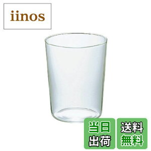 �y���������zHARIO(�n���I) �ϔM �V���b�g�O���X 120ml �d�q�����W�E�H���OK ���{�� SG-120