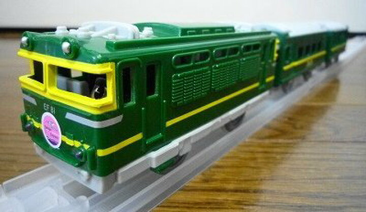 楽天市場】タカラトミー(TAKARA TOMY) TOMY プラレール限定車両 