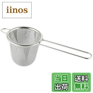 yz(Satokinzoku) SALUS Vv[^ 2dA~  {