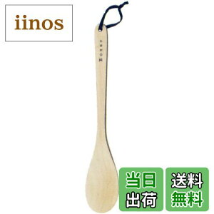 yz SALUS {k ی^Xpe ؐ