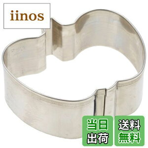 yz SALUS NbL[^ J{` XeX