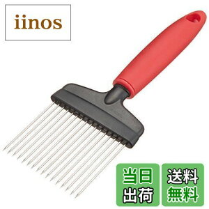 yz SALUS VFth g}g&IjI XCXwp[