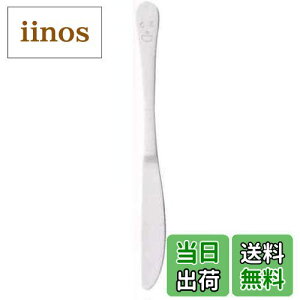 yz SALUS jR fU[giCt {