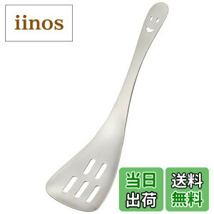 yz SALUS jR 蕪T[o[  {