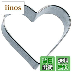 yz(Satokinzoku) SALUS NbL[^ n[g  XeX