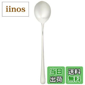 yz SALUS Xsbc OXv[ XeX {