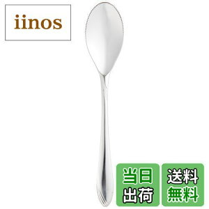 yz SALUS }[Ch O[vt[cXv[ {