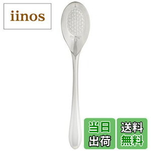 yz SALUS A[ C`SXv[ {