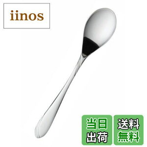 yz SALUS }[Ch R[q[Xv[ {