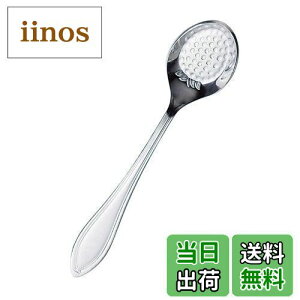 yz(Satokinzoku) SALUS A C`SXv[ {