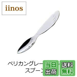 yz SALUS Aj} STCY yJO[vt[cXv[ {