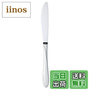 yz SALUS }[Ch fU[giCt {