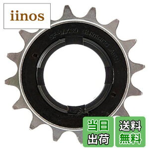 �y���������z�V�}�m(SHIMANO) �V���O���t���[ SF-MX30 18T �Ή��`�F�[�� 1/2X3/32 ISFMX3018