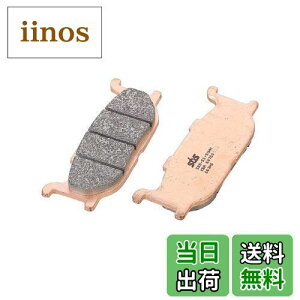 yzL^R(KITACO) SBS u[Lpbh 663HS V^[^ SR400 Oh}WFXeB250 hbOX^[400/C T-MAX BOLT  777-0663020