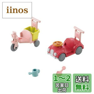 yzVojAt@~[ Ƌ y O֎ԁE܃Zbg z J-216 ST}[NF 3Έȏ  h[nEX Sylvanian Families G|bN EPOCH