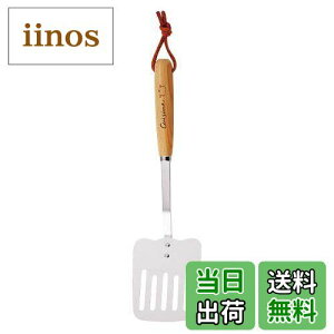 yz SALUS LCW[k ^[i[ {