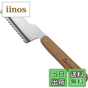 yz SALUS LCW[k `[YiCt {