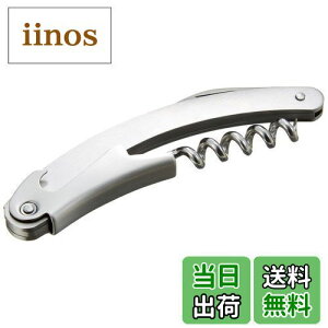 yz(Satokinzoku) SALUS || \GiCt