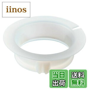 yzHARIO (nI) V60 WT[o[ NA p GFF KX t^ pbL PA-GFF