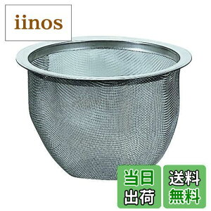 yzHARIO (nI)  }{ CHJM-70  C-CHJM-70