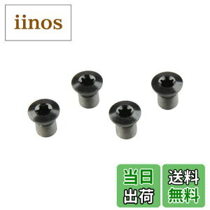 yzV}m (SHIMANO) yAp[c Ci[MAŒ{g (M8×10.1/ 4) FC-M980 FC-M970 Y1H598160